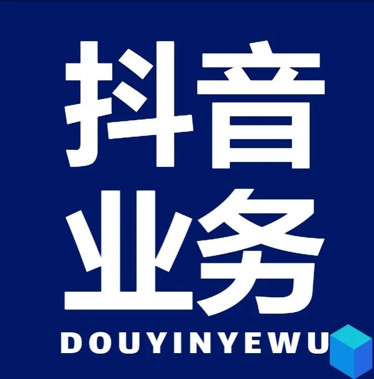 低价卡盟平台